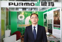 瑞特格 用心溫暖中國——訪瑞特格（中國）有限公司營銷總監(jiān)王煦茂先生