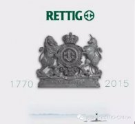 收購具有戰略意義，引領瑞特格供暖集團走向新領域